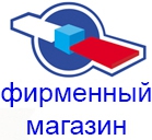 Центр продаж и обслуживания Триколор ТВ БЕЛГОРОД