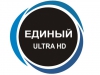 Основной пакет каналов «Единый Ultra HD» (0+, 6+, 12+, 16+, 18+) — это более 200 каналов на любой вкус, в том числе в формате высокой четкости Full HD* и 8 каналов в формате сверхвысокой чёткости Ultra HD**! Выбирайте из множества фильмовых, познавательных, развлекательных,...